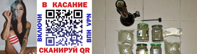 Наркошоп купить ГАШИШ  Кодеин  СК  Мефедрон  COCAIN  Нововоронеж