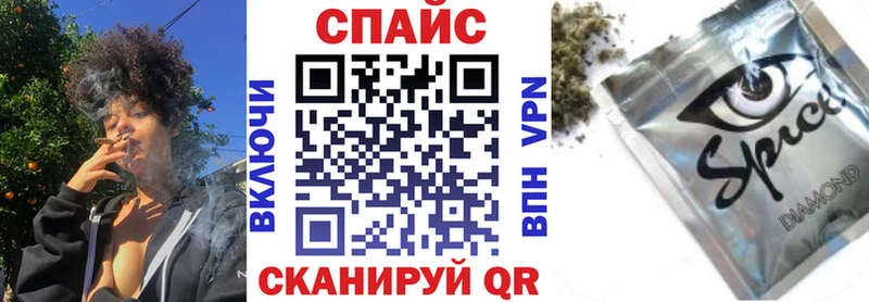 Бутират буратино  Купить  Нововоронеж 