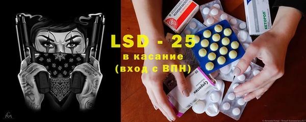 кокаин премиум Карпинск