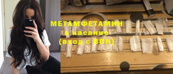 скорость Касимов