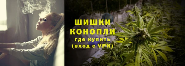 кокаин премиум Карпинск