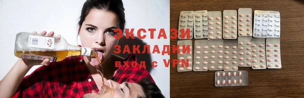 скорость Касимов