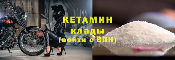скорость Касимов