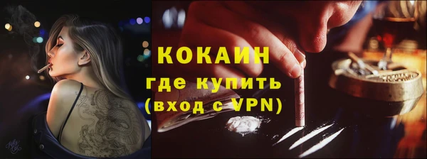 скорость Касимов