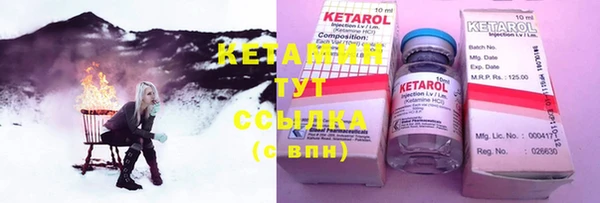 скорость Касимов