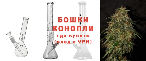 скорость Касимов