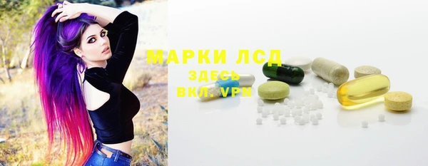 кокаин премиум Карпинск