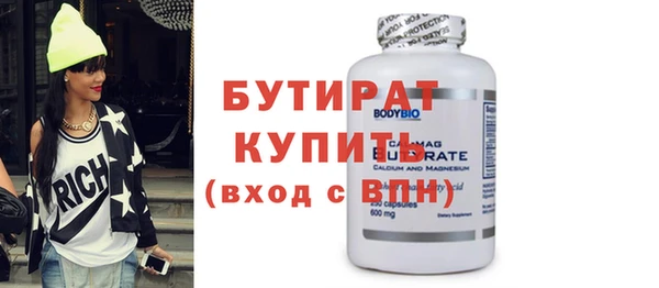 кокаин премиум Карпинск
