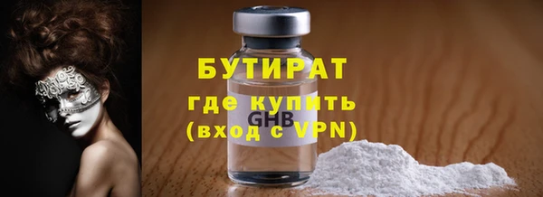 кокаин премиум Карпинск