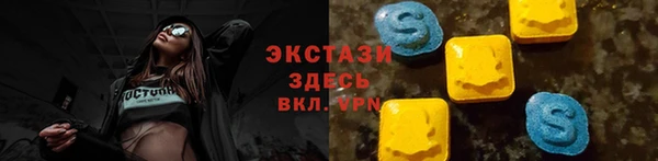 скорость Касимов