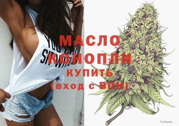 кокаин премиум Карпинск