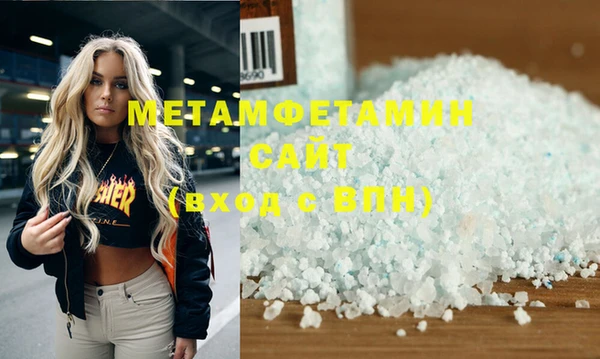 скорость Касимов