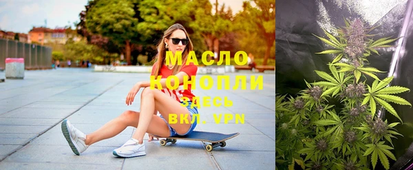 кокаин премиум Карпинск