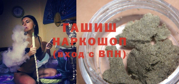 скорость Касимов