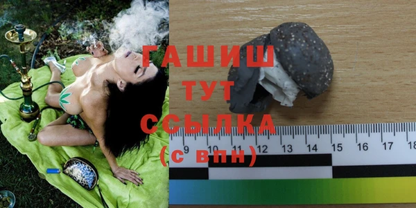 кокаин премиум Карпинск