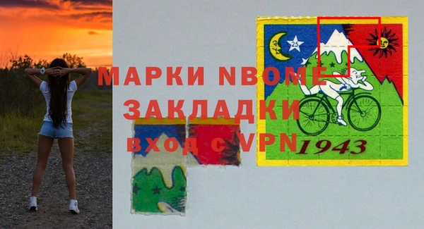 скорость Касимов