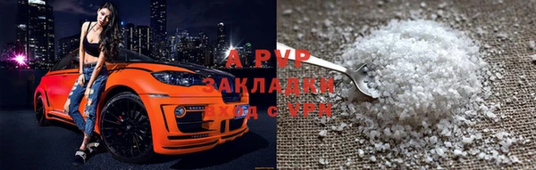 скорость Касимов
