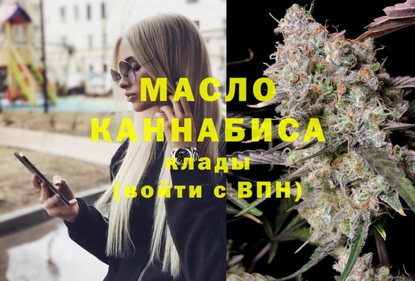 прущие грибы Карталы