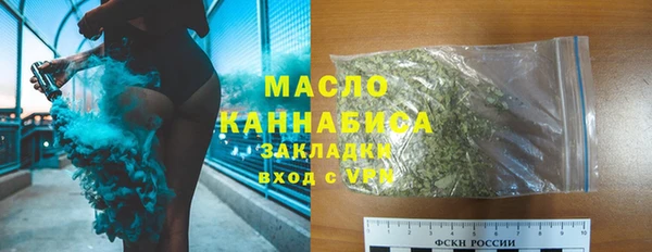 прущие грибы Карталы