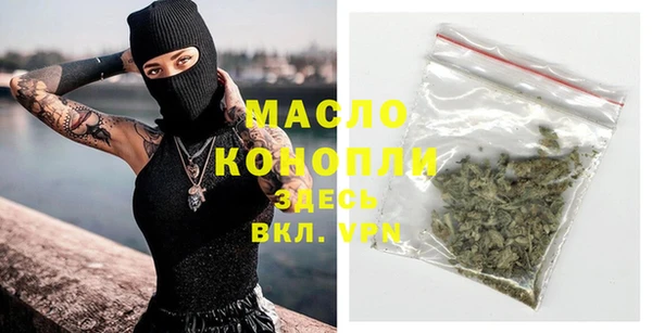 кокаин премиум Карпинск