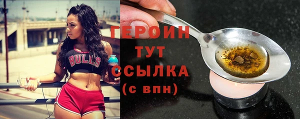 скорость Касимов