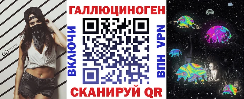 Купить закладки  Нововоронеж  Галлюциногенные грибы MAGIC MUSHROOMS 